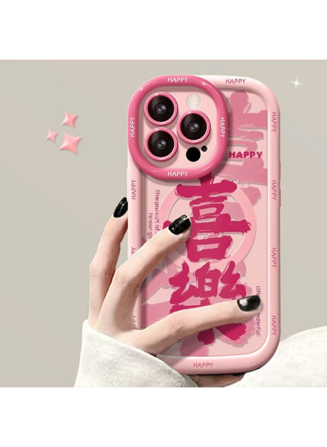 Sehan World Han Suitable For Apple 16 Pro Max Phone Case Iphone 16 Pro Max Protective Case With Lanyard Net Red High-end Creative Men And Women Models Protective Case Lens Fully Wrapped Anti-fall Cream Case - Image 4