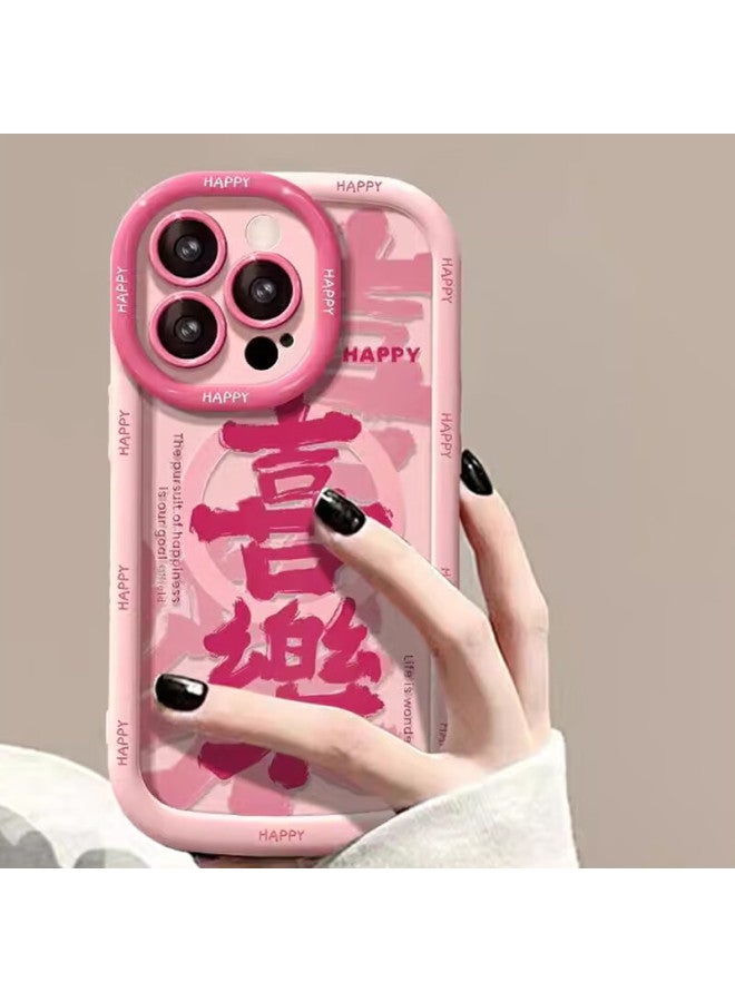 Sehan World Han Suitable For Apple 16 Pro Max Phone Case Iphone 16 Pro Max Protective Case With Lanyard Net Red High-end Creative Men And Women Models Protective Case Lens Fully Wrapped Anti-fall Cream Case - Image 3