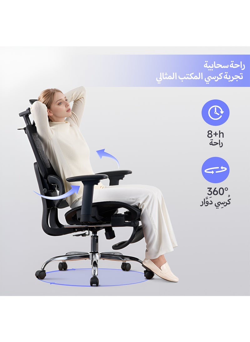 LarkLeaves - Ergonomic Office/Gaming Chair with 5-Level Adjustable Footrest & Backrest & 2D Lumbar Support - 3D Armrests & Headrest - 145° Recline - Breathable Mesh Back & Seat, Black - Image 1