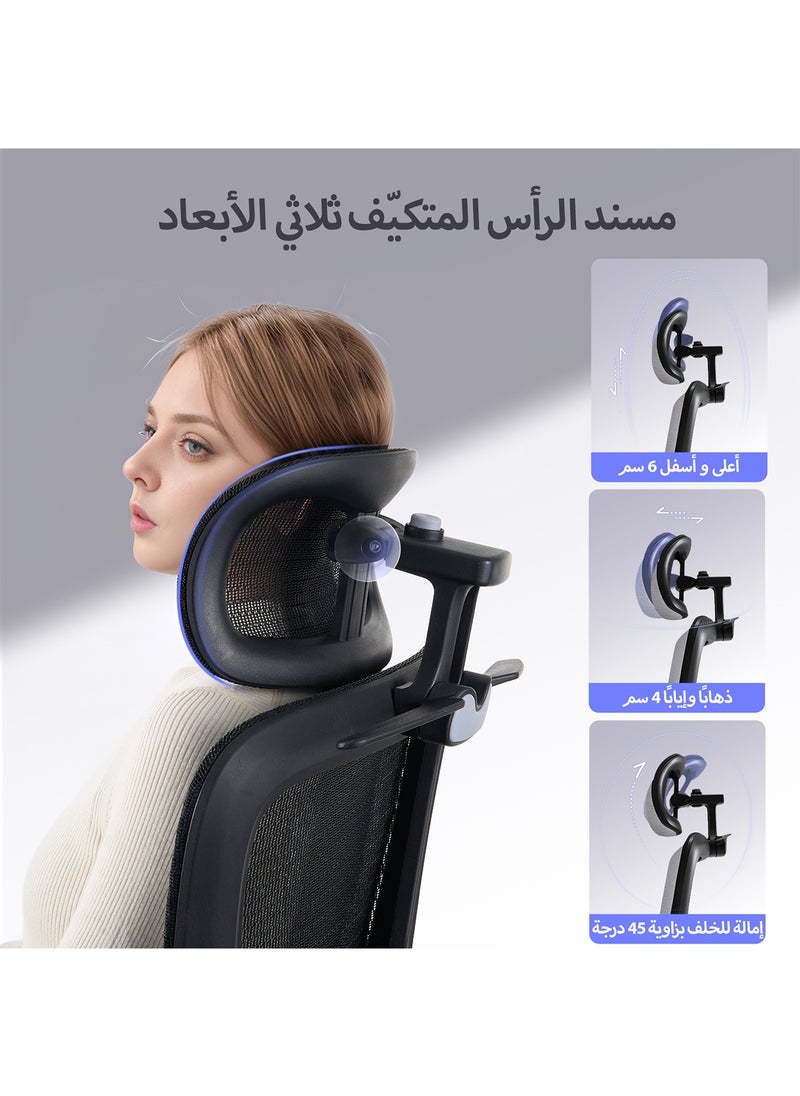 LarkLeaves - Ergonomic Office/Gaming Chair with 5-Level Adjustable Footrest & Backrest & 2D Lumbar Support - 3D Armrests & Headrest - 145° Recline - Breathable Mesh Back & Seat, Black - Image 1