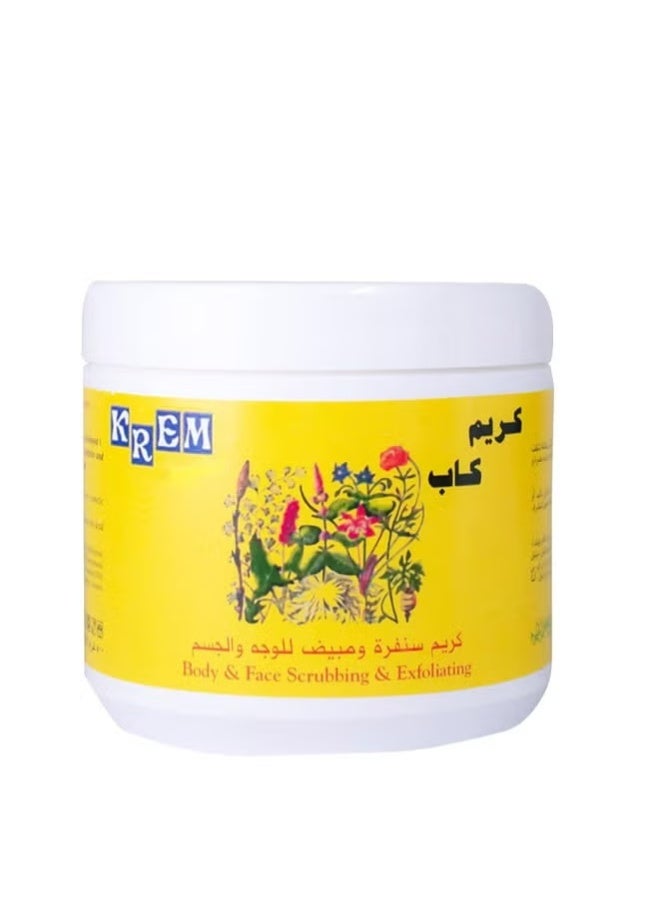 KREM Body And Face Scrubbing And Exfoliating Cream 500grams - Image 1