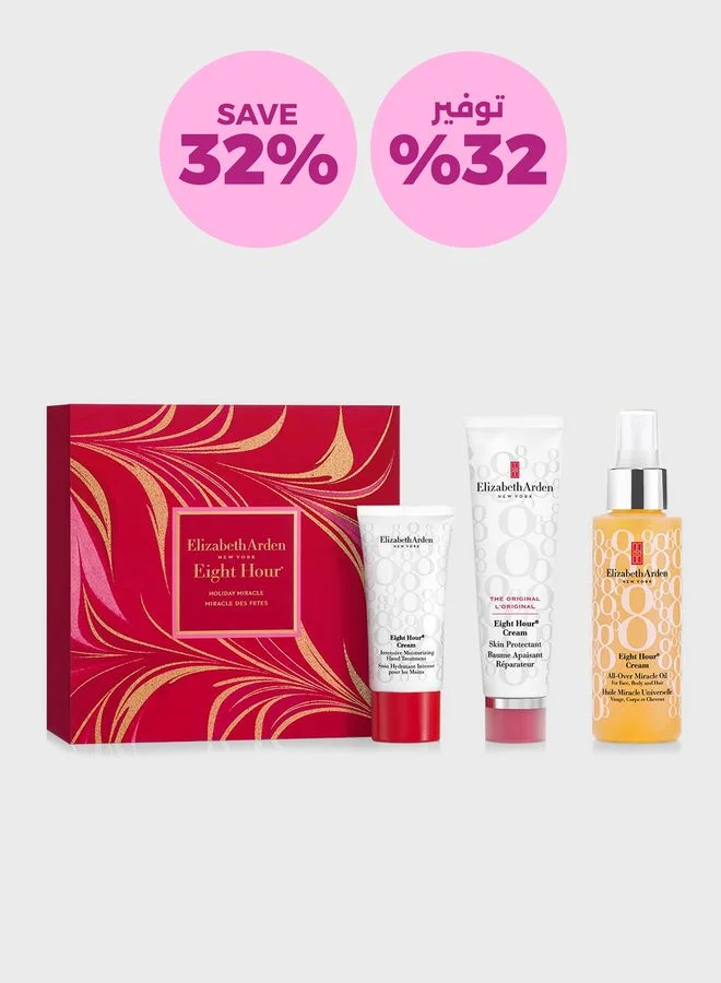Elizabeth Arden 2H23 Eight Hour Miracle Oil Set