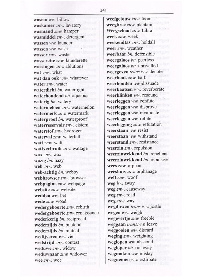 (Exam-Suitable)  - Image 3