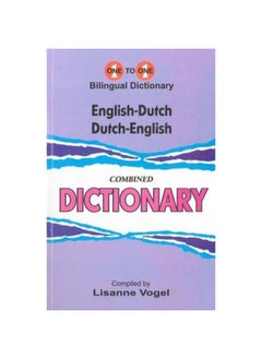 (Exam-Suitable)  - Image 1