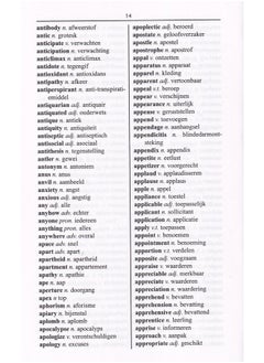 (Exam-Suitable)  - Image 2
