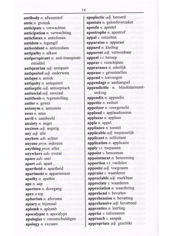 (Exam-Suitable)  - Image 2