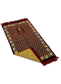 Moon Home and more.. 2 Pieces Light weight Portable Prayermat Multicolor Praying Rug  - Image 4