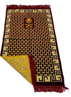Moon Home and more.. 2 Pieces Light weight Portable Prayermat Multicolor Praying Rug  - Image 3