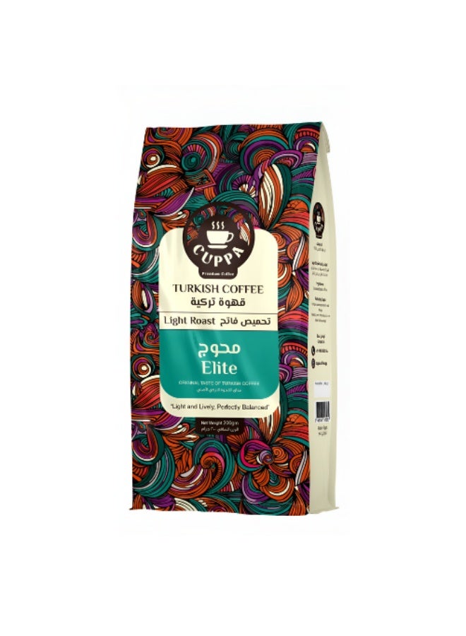 قهوة كوبا قهوة تركية - محمصة قليلاً ممزوجة بالهيل - كيس 200 غرام - Image 1