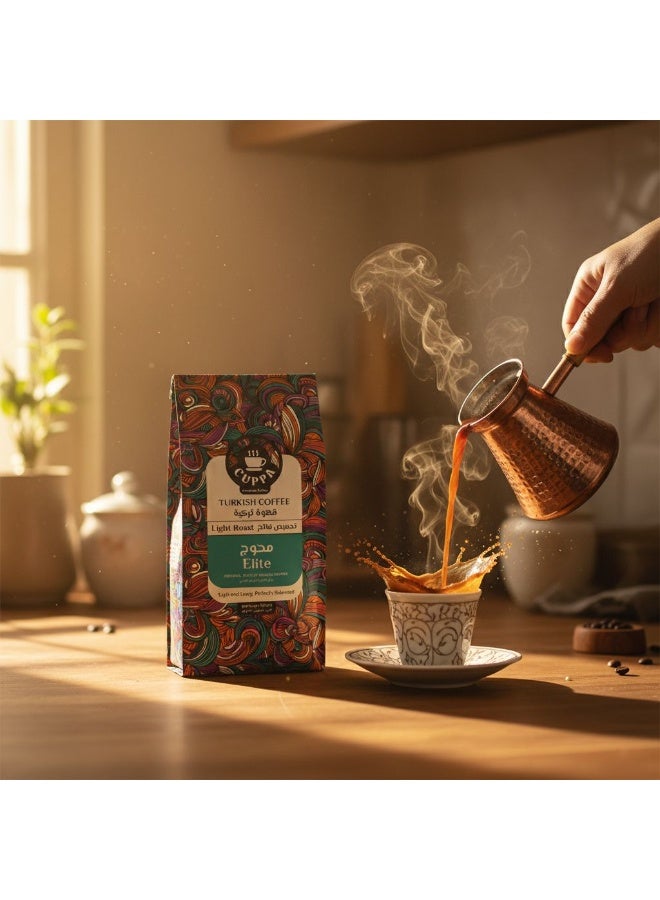 قهوة كوبا قهوة تركية - محمصة قليلاً ممزوجة بالهيل - كيس 200 غرام - Image 4