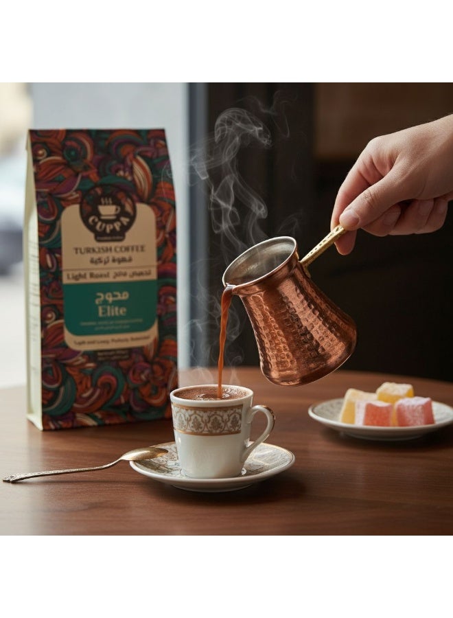 قهوة كوبا قهوة تركية - محمصة قليلاً ممزوجة بالهيل - كيس 200 غرام - Image 3