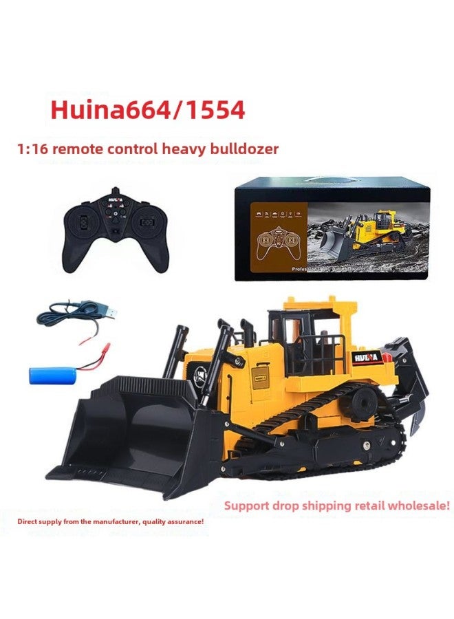 Huina 1554 Heavy Bulldozer Electric Forklift Toy 569 Same Children's Remote Control Engineering Vehicle Car 664-Color:1554 English Packaging-Proportion:1:16  - Image 1