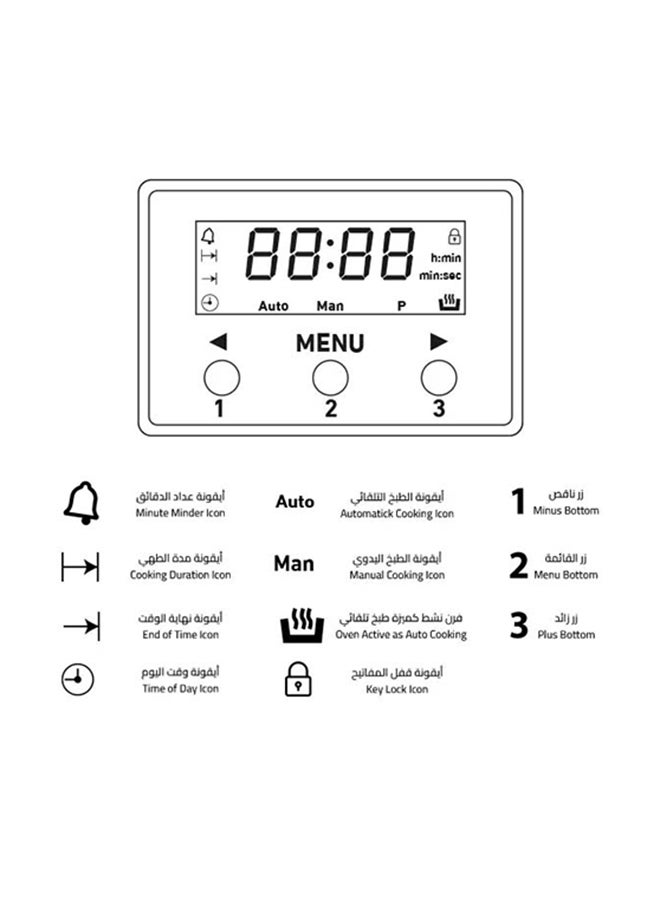 GENERAL SUPREME General Supreme Built-in Electric Oven, 90CM, 120L, 9-Functions, Stainless-Steel, Italy  - Image 5