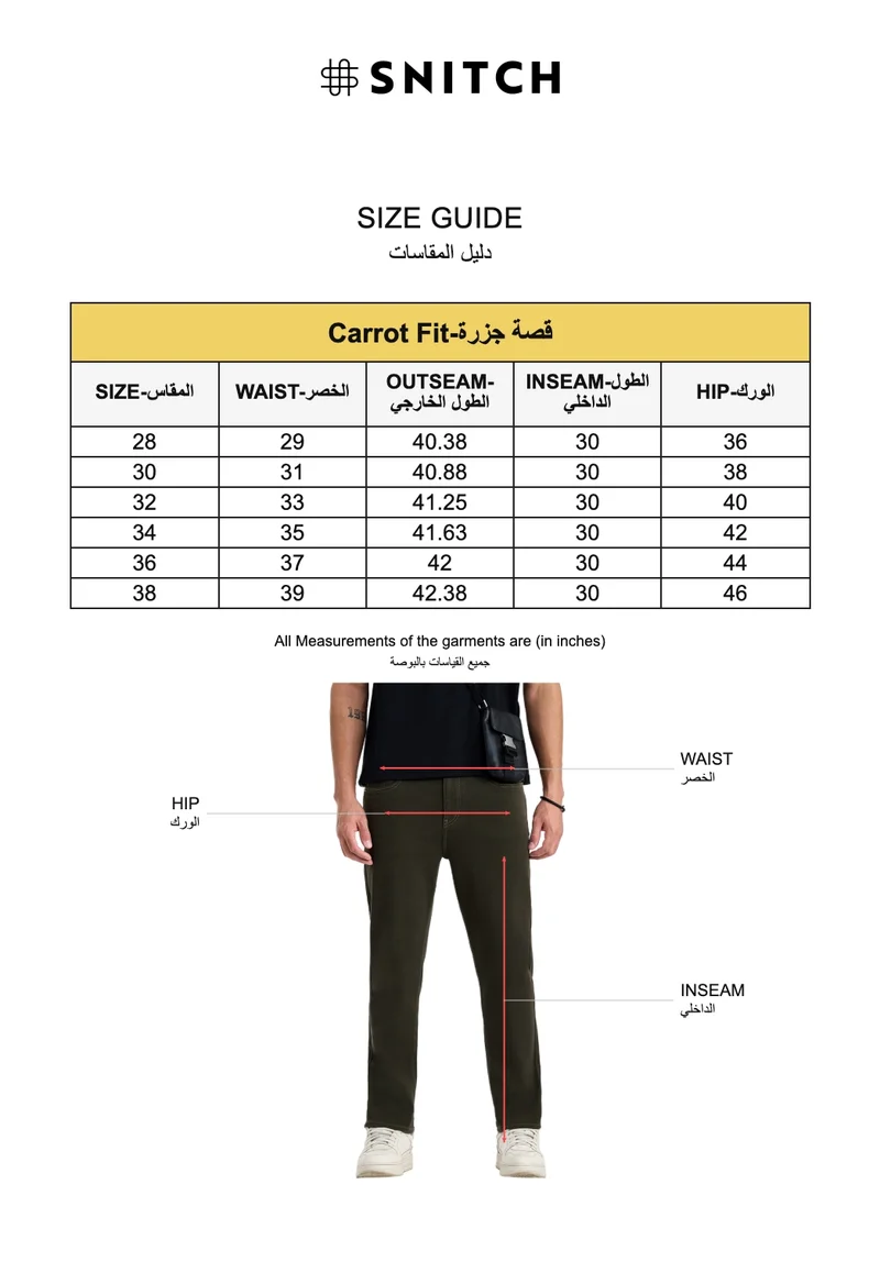 SNITCH Olive Olive Solid Tapered Casual Jeans for Men | Best Price UAE