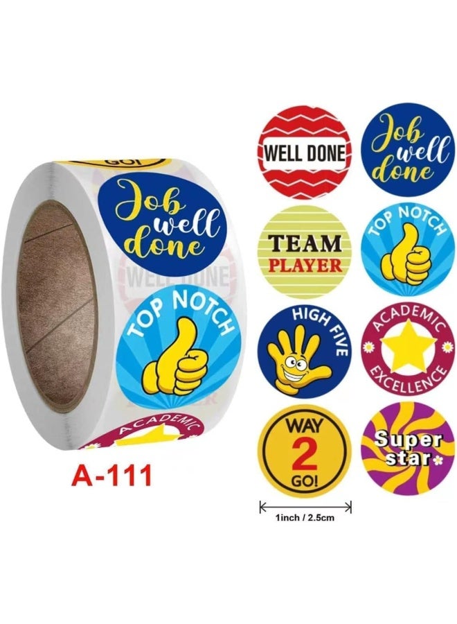 بريميفي 1500 قطعة ملصقات تحفيزية مقاس 1 بوصة - Image 2