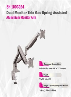 Skill Tech SH100 C024 Aluminum Dual Display Interactive LCD Desk Mount for 13"-32" Screens, VESA 100x100, 18kg Load Capacity – Silver  - Image 4