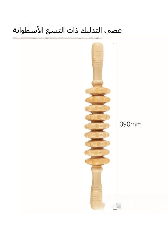 Generic Massage Rolling Stick Meridian Dredging Acupoint Massage Whole Body Universal  - Image 3