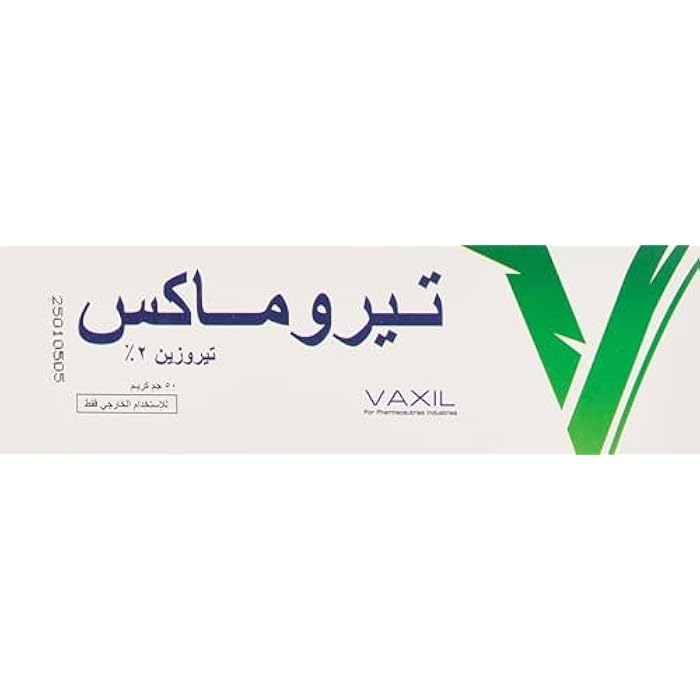 Vaxil Tyromax Cream 50 g - Image 3