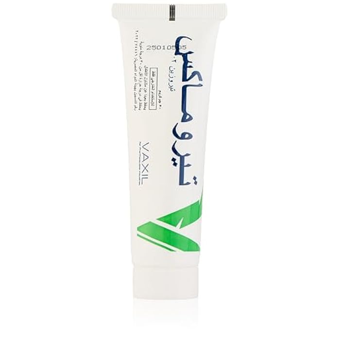 Vaxil Tyromax Cream 50 g - Image 1