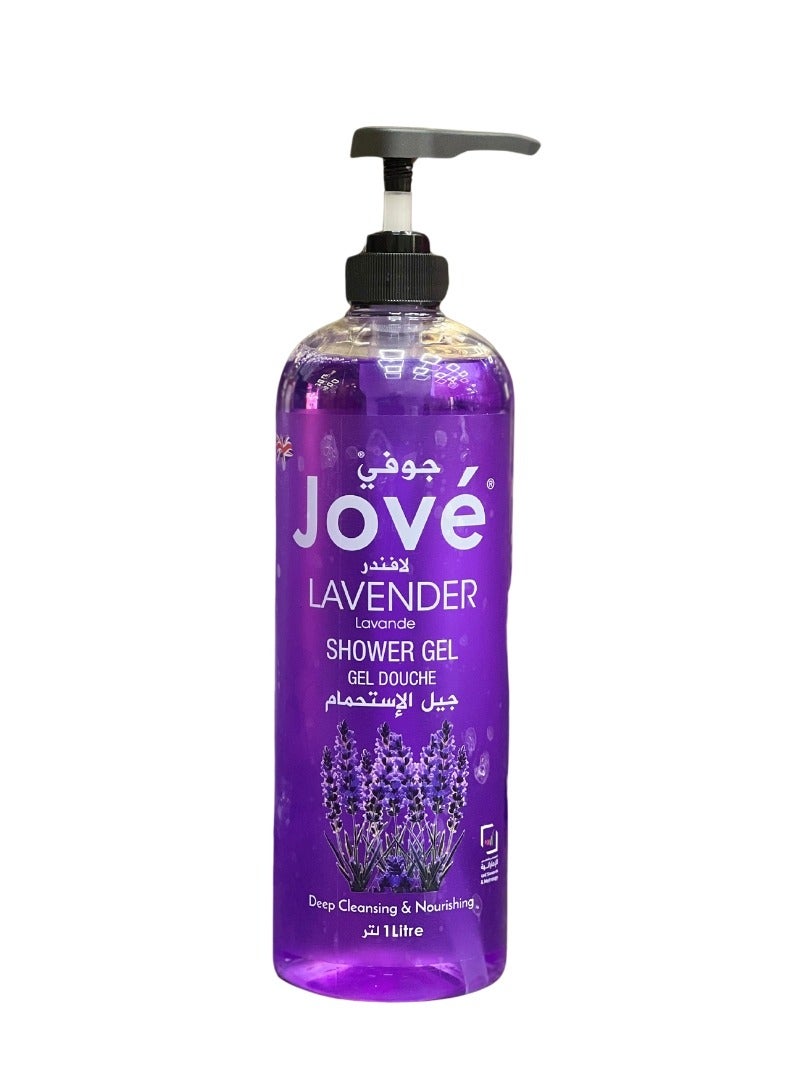 Jove Lavender Shower Gel 1L – Unwind and Revitalize with the Soothing Power of Lavender! - Image 1