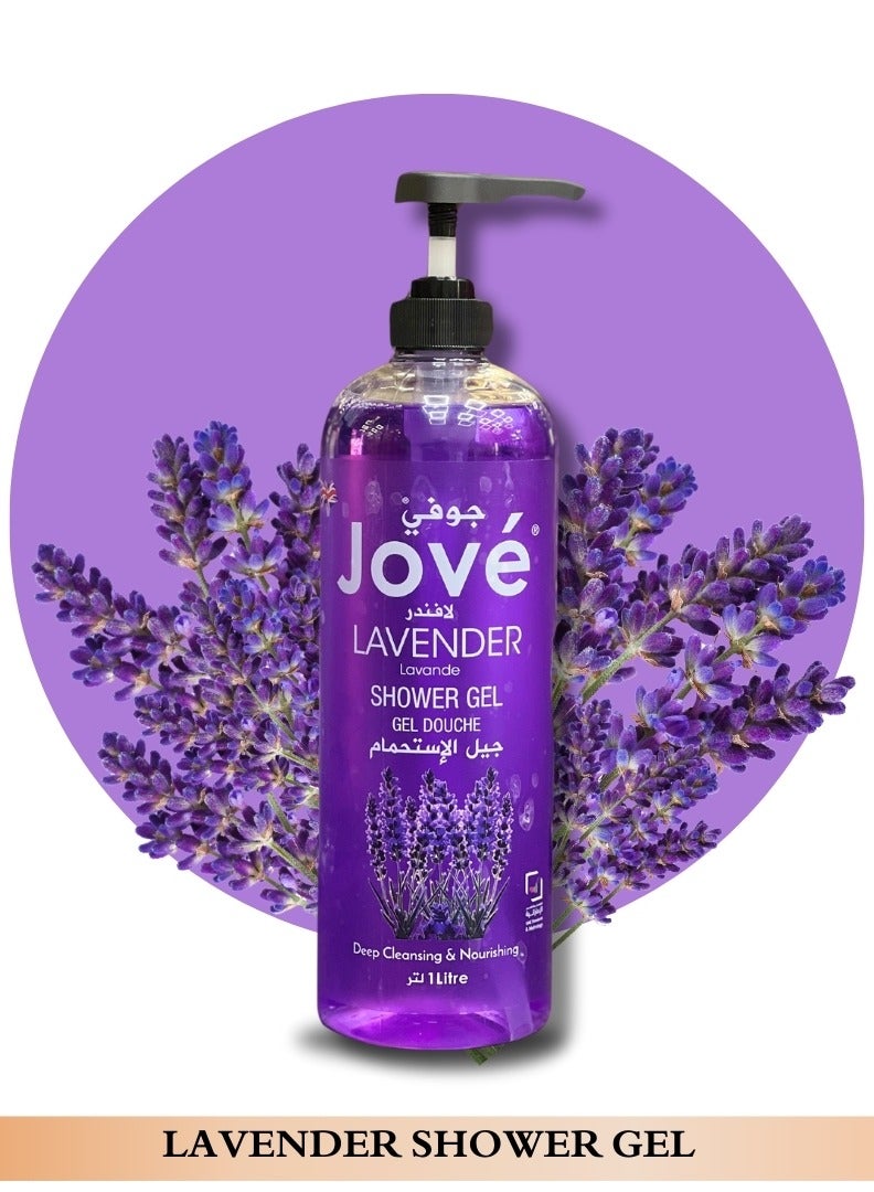 Jove Lavender Shower Gel 1L – Unwind and Revitalize with the Soothing Power of Lavender! - Image 3