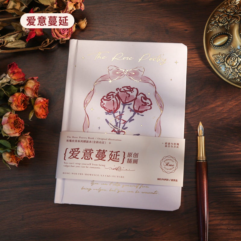 Generic Mr. Paper Hardcover Notebook - Rose Epic Floral Illustrations Spread of love
