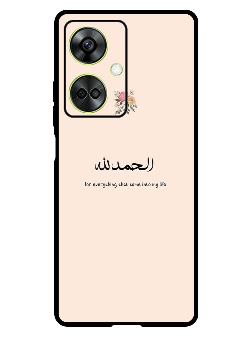 Theodor Protective Case Anti Scratch Shock Proof Bumper Cover For OnePlus Nord CE 3 Quotes 1 - Image 1