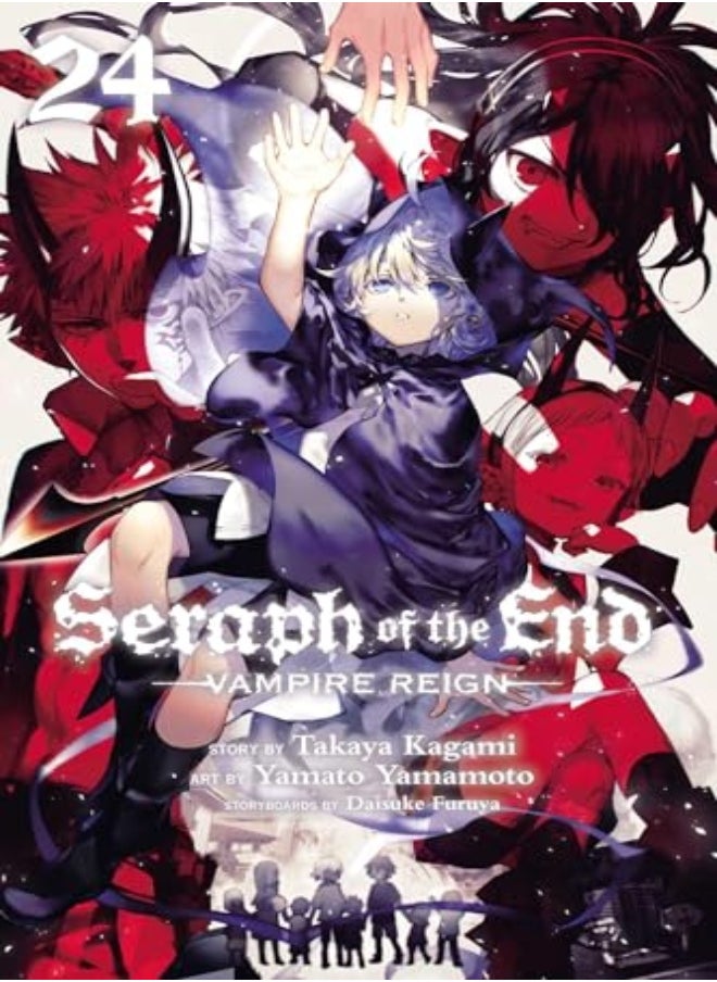 null - SERAPH OF THE END V24 - Image 1