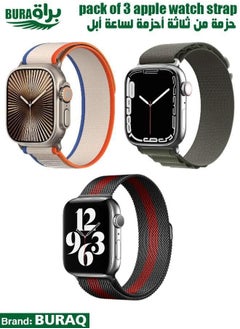 Apple Watch Band Strap For Apple Watch Ultra 2/Ultra 49mm, Series 10 46mm, 9/8/7 45mm, SE2/SE/6/5/4 44mm, 3/2/1 42mm