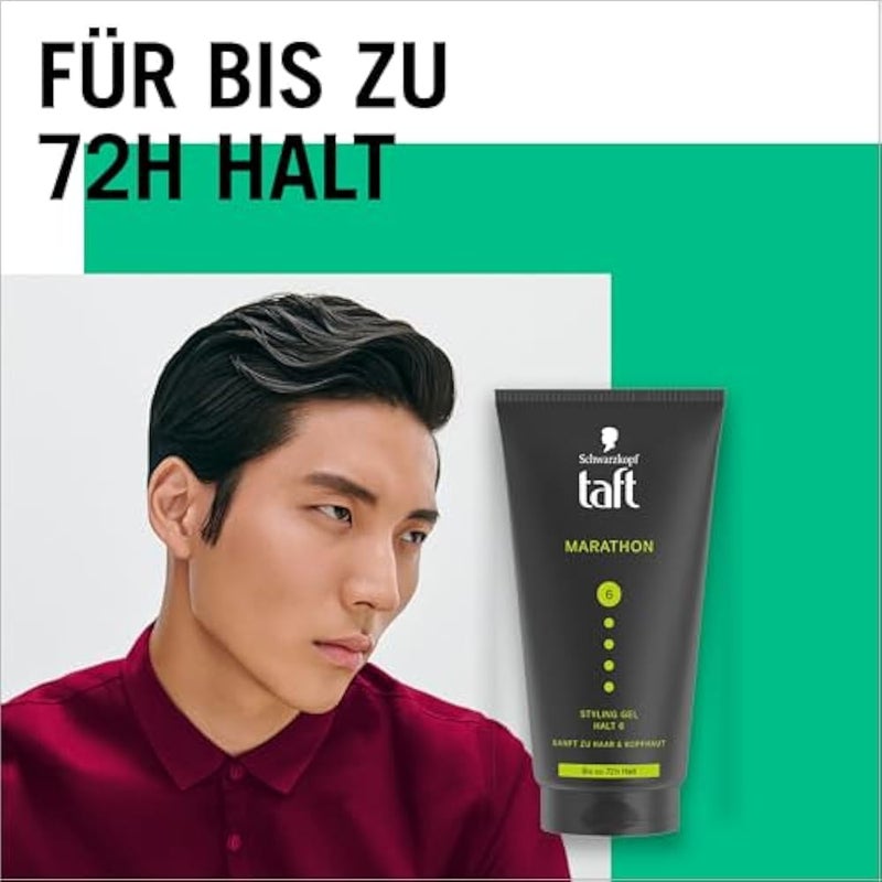 taft Schwarzkopf TAFT Marathon Styling Gel (150 ml), Up to 72 Hours Long-Lasting Hold for Energized Hairstyles, Gentle on Hair and Scalp, Vegan, Hair Styling Gel - Image 5