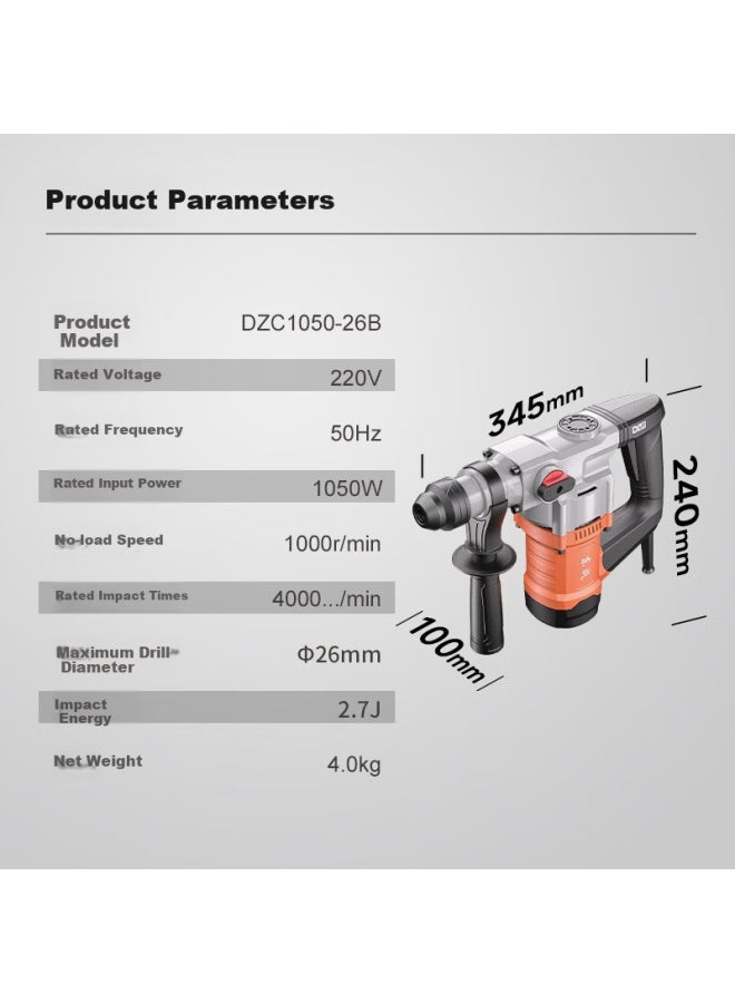 DONG Cheng Dongcheng 1050w Rotary Hammer And Pick Dzc1050-26b, Impact Drill, Concrete Drill, With Built-in Safety Clutch - Image 1