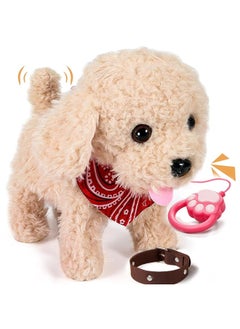 Generic Simulation Plush Toy For Children Licking Dog Licking Tongue Cat Singing Leash Walking Dog Electric Toy-Color:Traction Rope Beige Princess Dog (gold Retriever Dog)-Specifications:Pure English Battery Model + Battery + Color Box  - Image 1