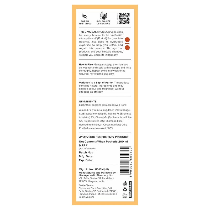 Jiva Almond Shampoo 200 ml 100 Pure Natural Nourishes Hair Prevents Hair Loss And Promotes Hair Growth Pacifies Vata Dosha Suitable For All Hair Types Pack Of 3 - Image 4