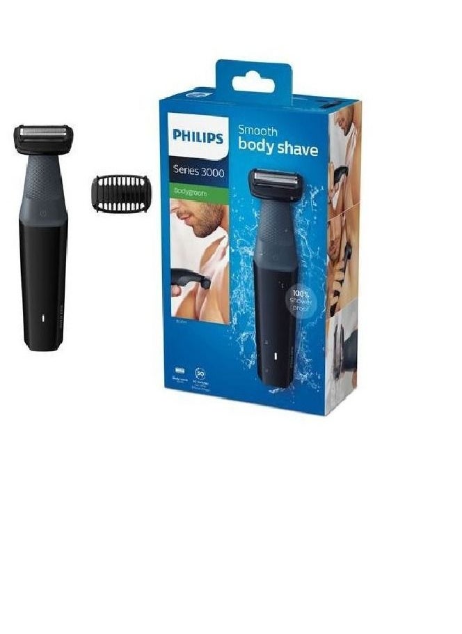 Generic - Philips Showerproof Body Shave Groomer BG3010 - Image 1