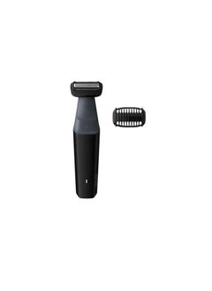 Philips Showerproof Body Shave Groomer BG3010