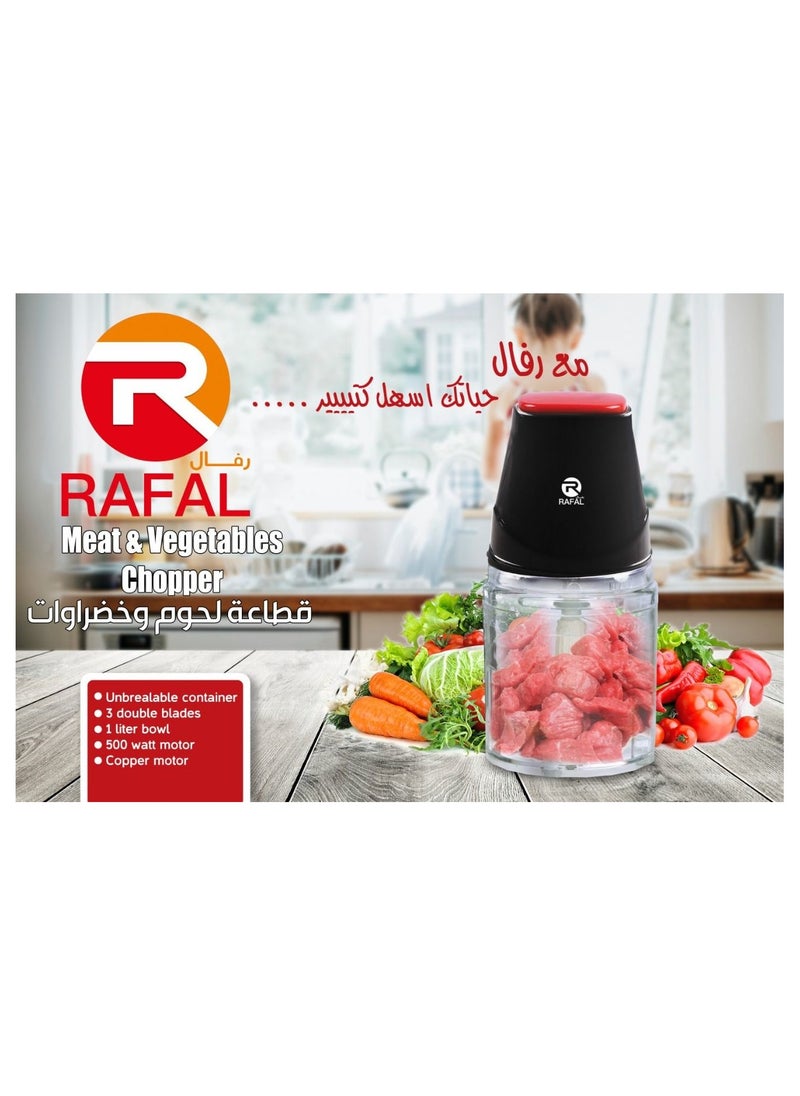 RAFAL - Anti Break 500W Rafal Vegetable, Mincer Meat Chopper - Image 1
