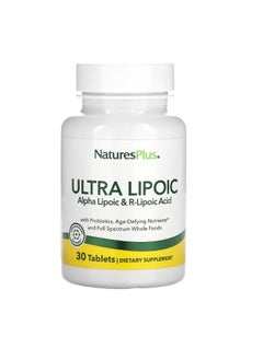 NaturesPlus Ultra Lipoic 30 Tablets  - Image 1