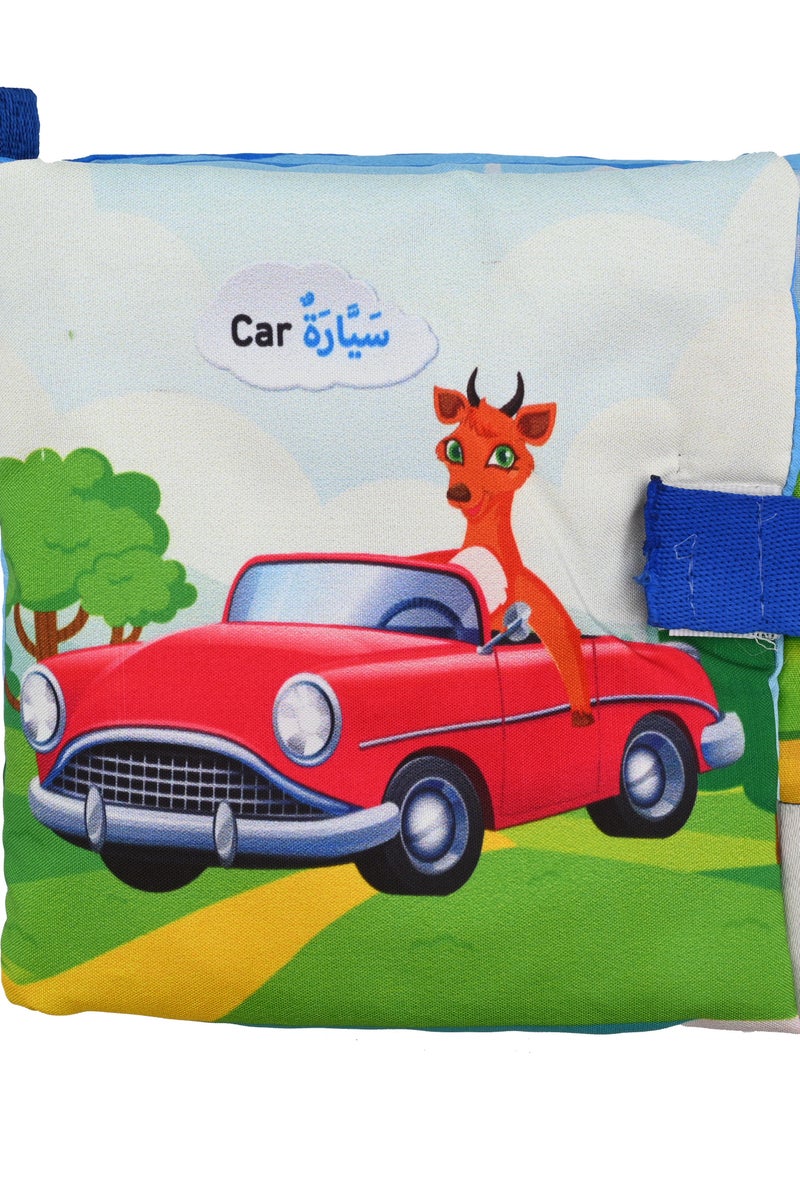 Cloth Book For Coloring Vehicles - Image 3