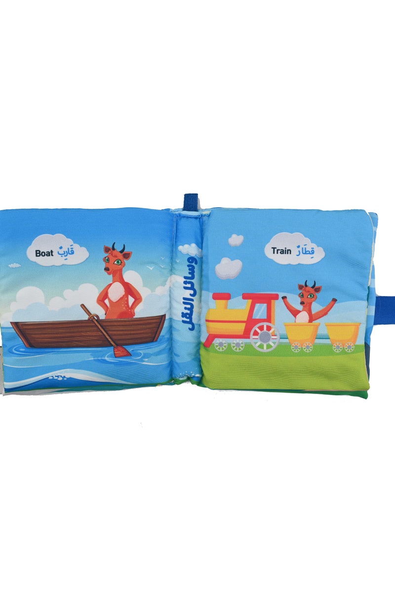 Cloth Book For Coloring Vehicles - Image 4