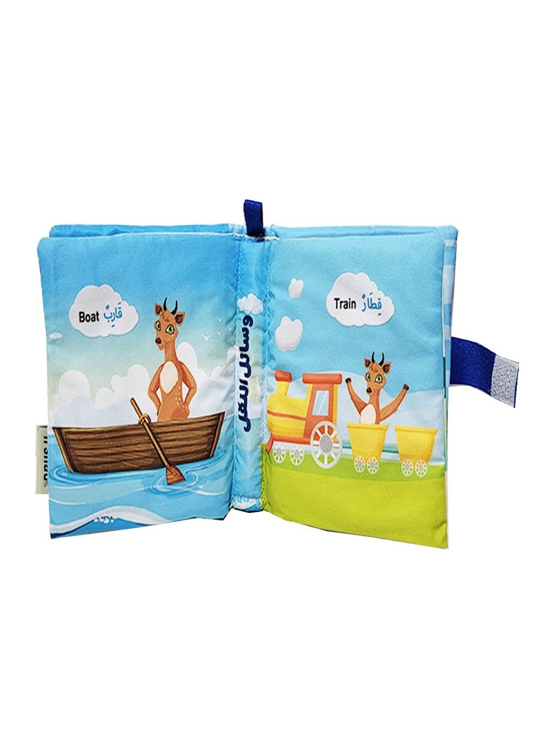 Cloth Book For Coloring Vehicles - Image 2