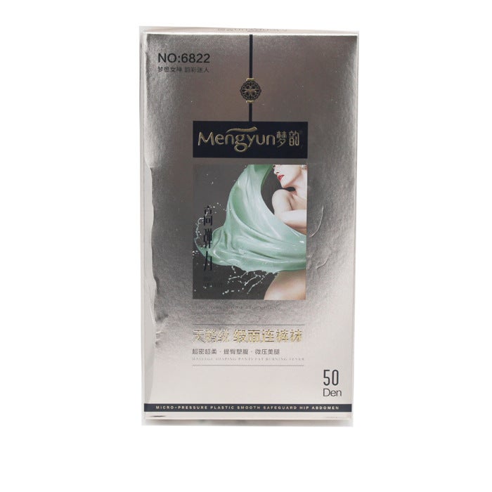 Dream Rhyme 6822 Medium Thick Silk Stockings 50D Satin High Density Velvet Pantyhose Plus Size Plus Size Base Socks - Image 4
