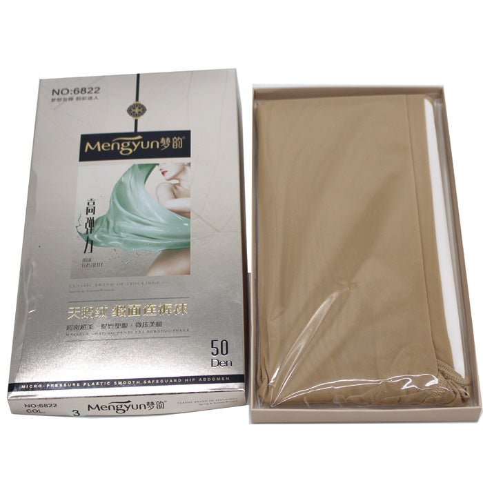 Dream Rhyme 6822 Medium Thick Silk Stockings 50D Satin High Density Velvet Pantyhose Plus Size Plus Size Base Socks - Image 3