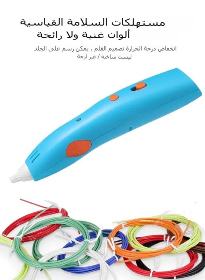 Alinfu Low Temperature 3D Printing Pen Set for Kids with 6 Assorted Colors PCL Filament, 3Doodler Arts Craft Drawing Pen Set, Home Art Activity Set Educational Stem Toy DIY Gift Present for Boys Girls Age 6 or Up  - Image 5