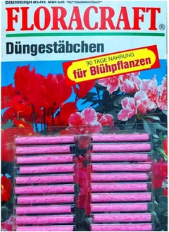 Generic Fertilizer for indoor plants - German origin (for flowers) 