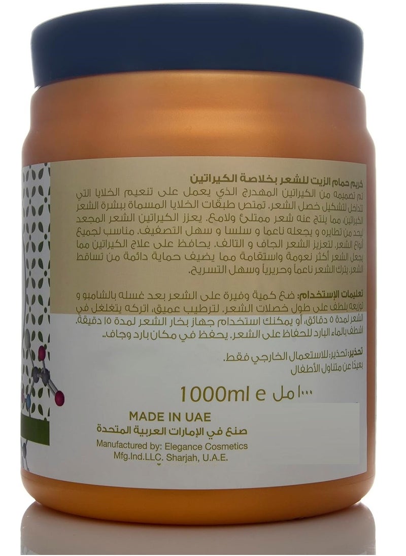 Pretty Be Hot Oil Hair Cream With Keratin Extracts 1000 ML  - Image 2