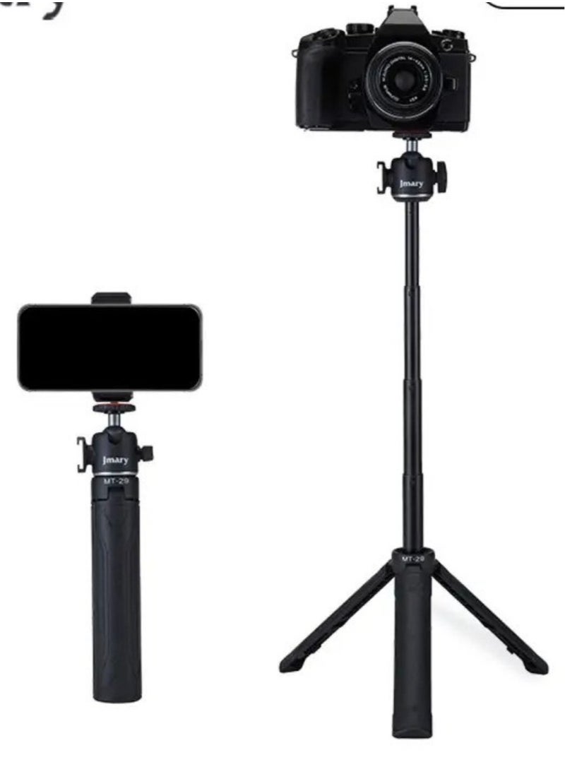 Jmary - The Jmary MT-29 Portable Mini Tripod is a lightweight and compact tripod that is perfect for a variety of photography and videography applications. - Image 1