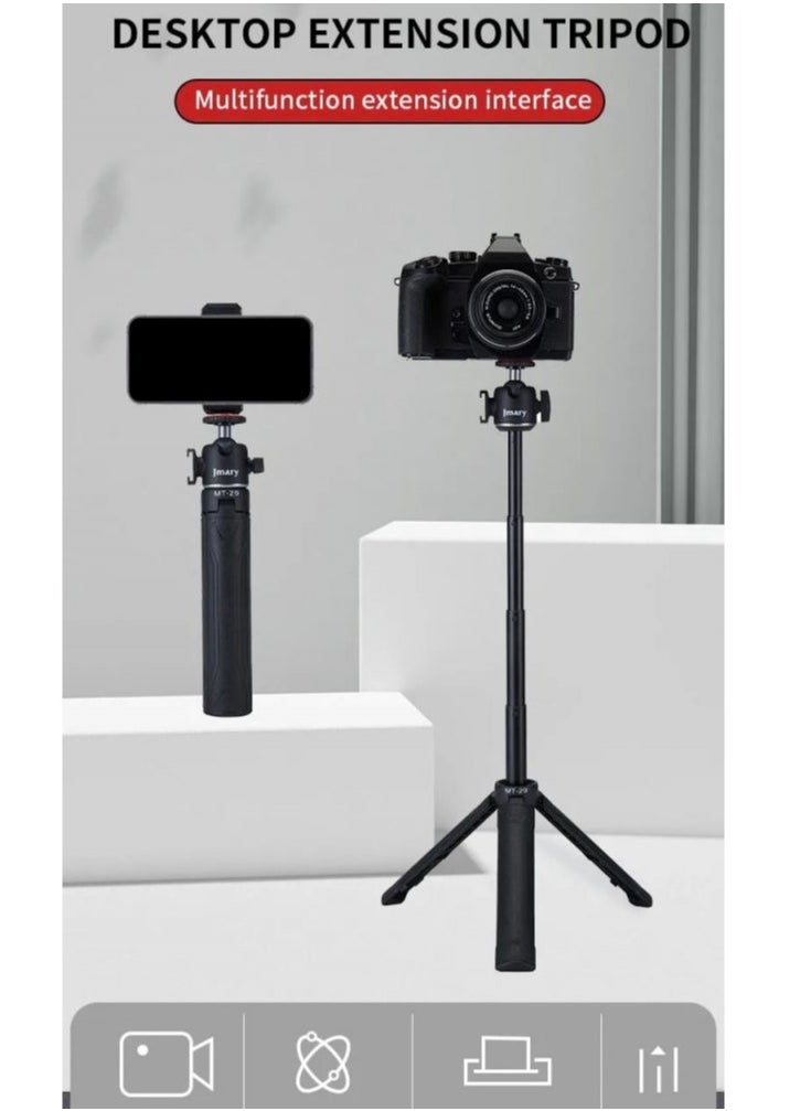 Jmary - The Jmary MT-29 Portable Mini Tripod is a lightweight and compact tripod that is perfect for a variety of photography and videography applications. - Image 1