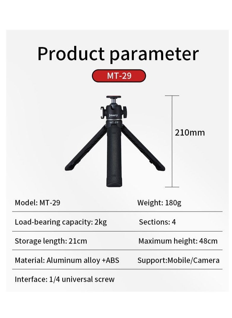 Jmary - The Jmary MT-29 Portable Mini Tripod is a lightweight and compact tripod that is perfect for a variety of photography and videography applications. - Image 1