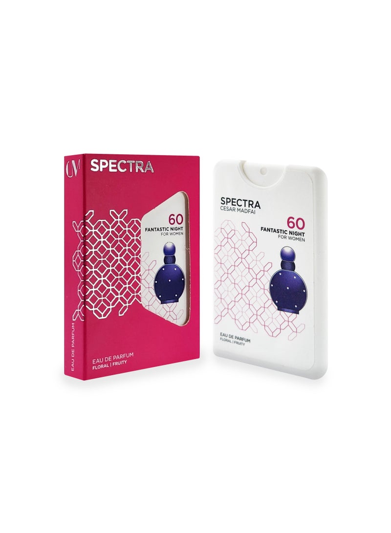 سبكترا بوكيت 060 عطر فانتاستيك نايت بيرفيوم للنساء - 18مل - Image 1