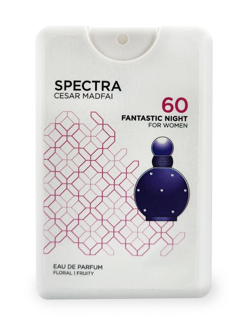 سبكترا بوكيت 060 عطر فانتاستيك نايت بيرفيوم للنساء - 18مل - Image 2